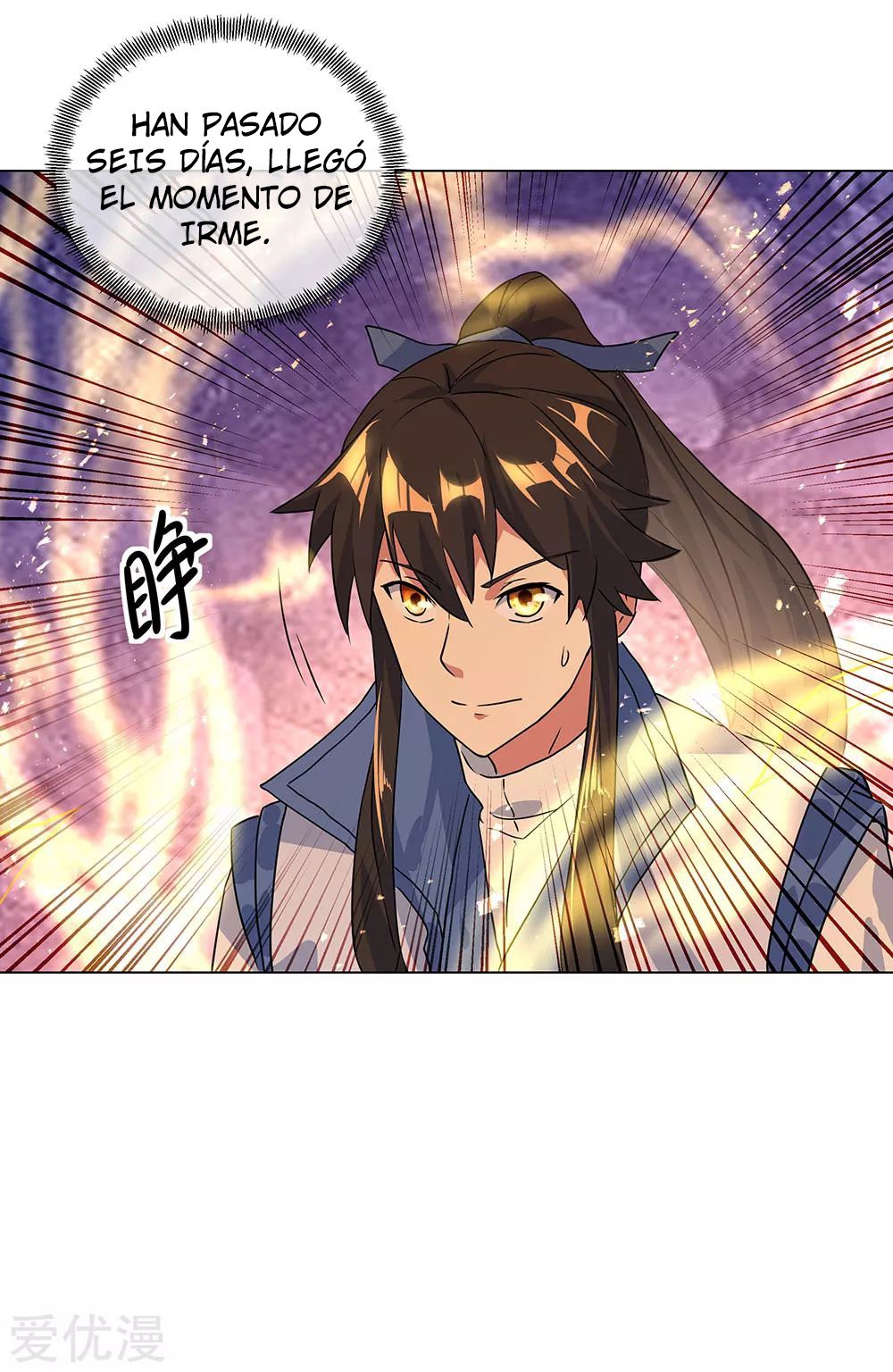Peerless Battle Spirit Capitulo 251 página 34