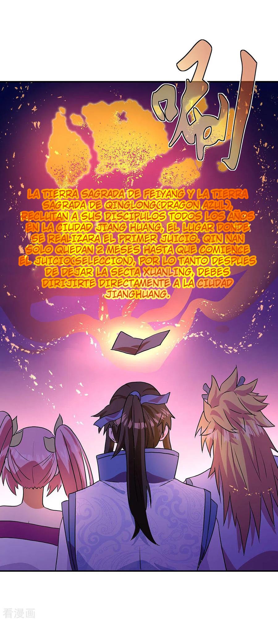 Peerless Battle Spirit Capitulo 252 página 18
