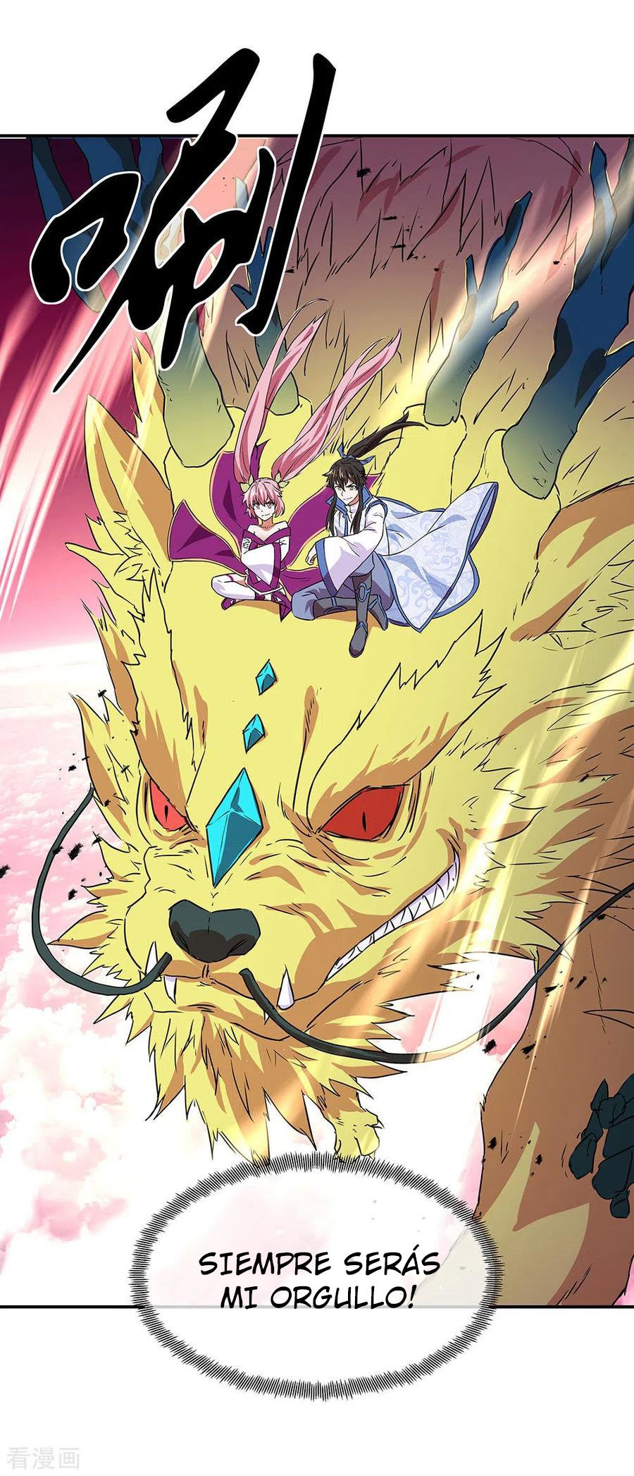 Peerless Battle Spirit Capitulo 252 página 23