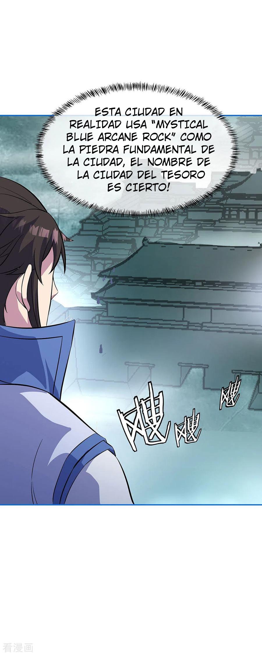 Peerless Battle Spirit Capitulo 252 página 27