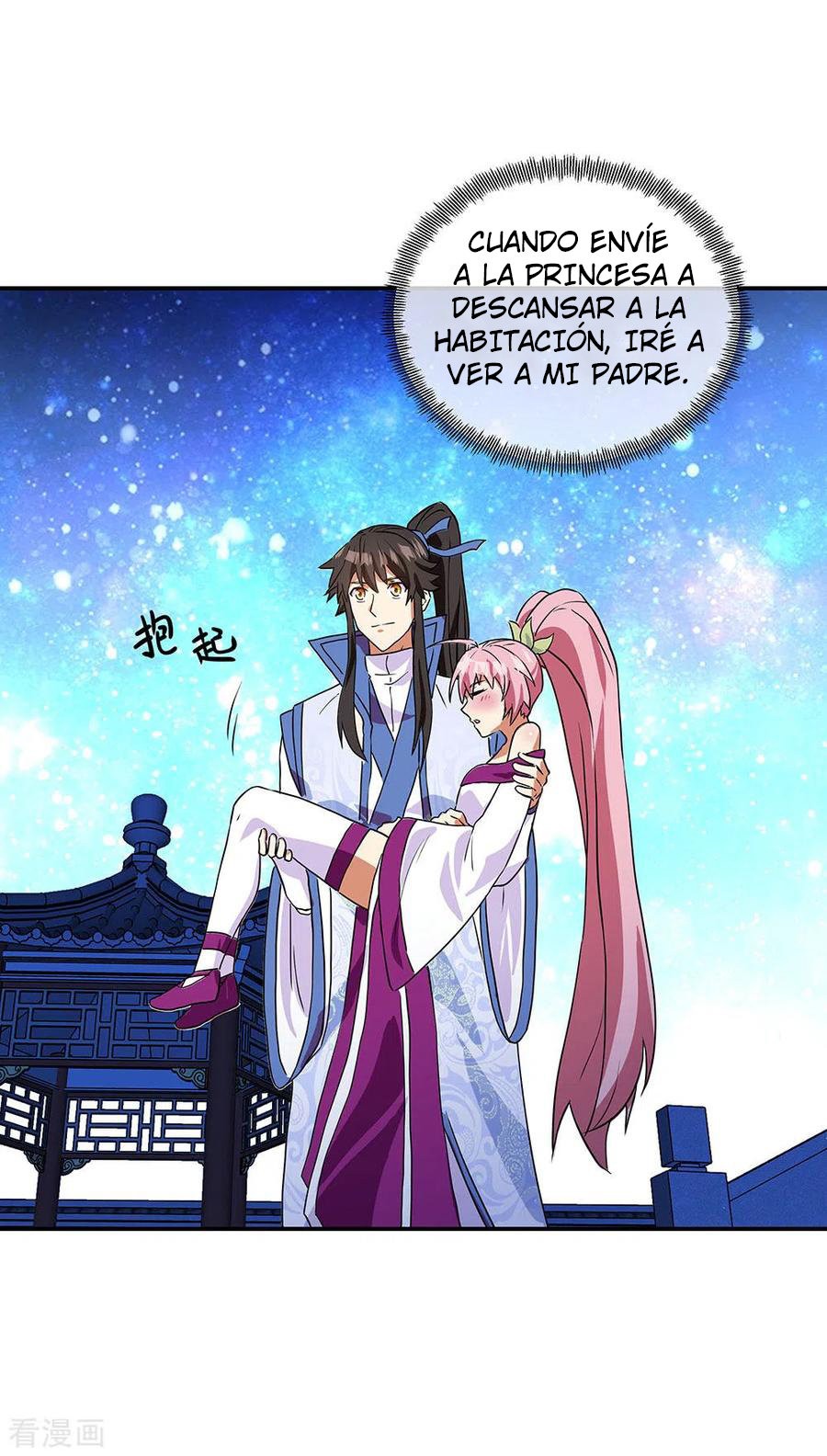 Peerless Battle Spirit Capitulo 252 página 9