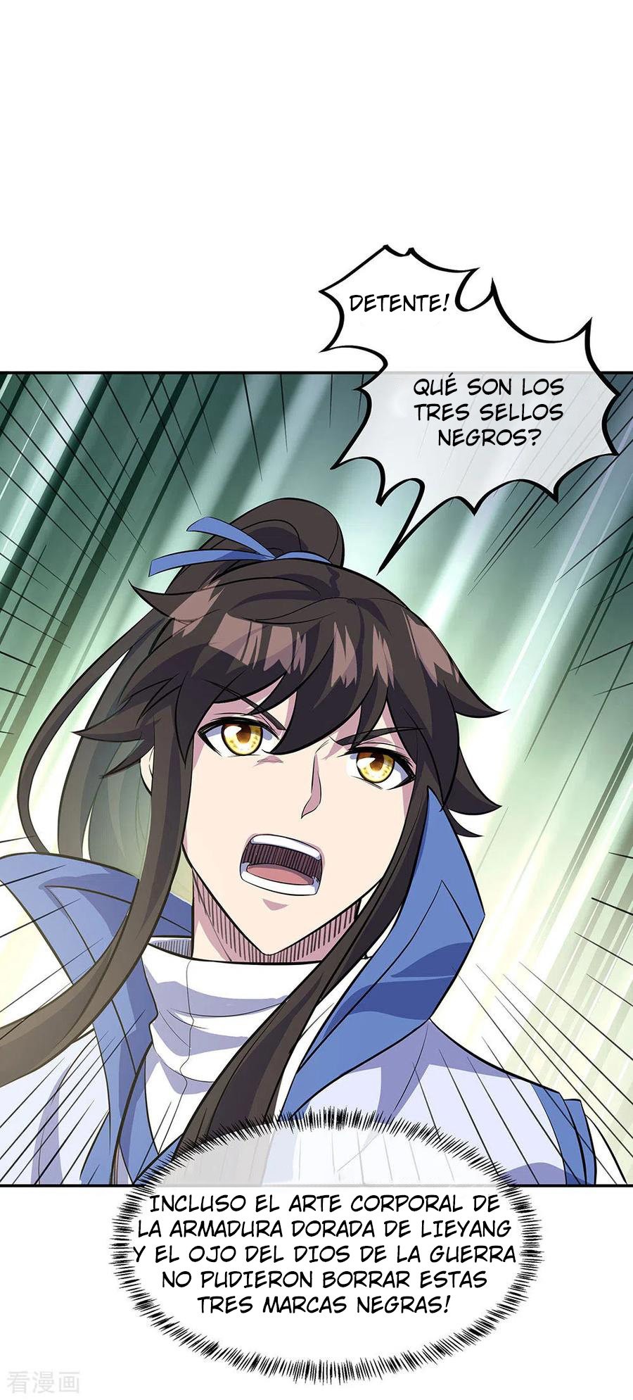 Peerless Battle Spirit Capitulo 253 página 15