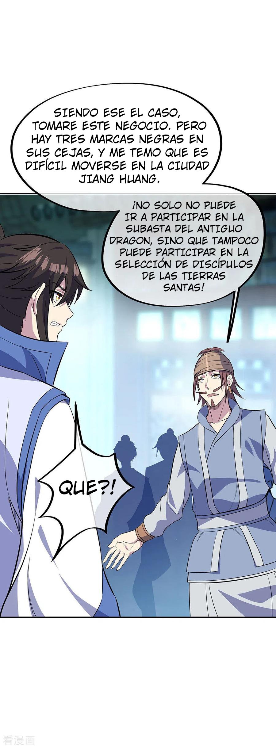 Peerless Battle Spirit Capitulo 253 página 19