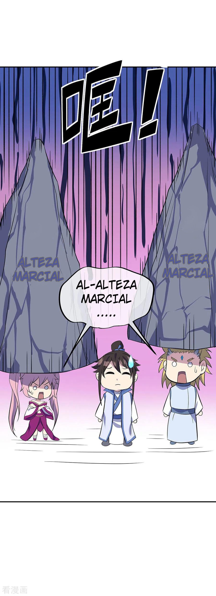 Peerless Battle Spirit Capitulo 253 página 22