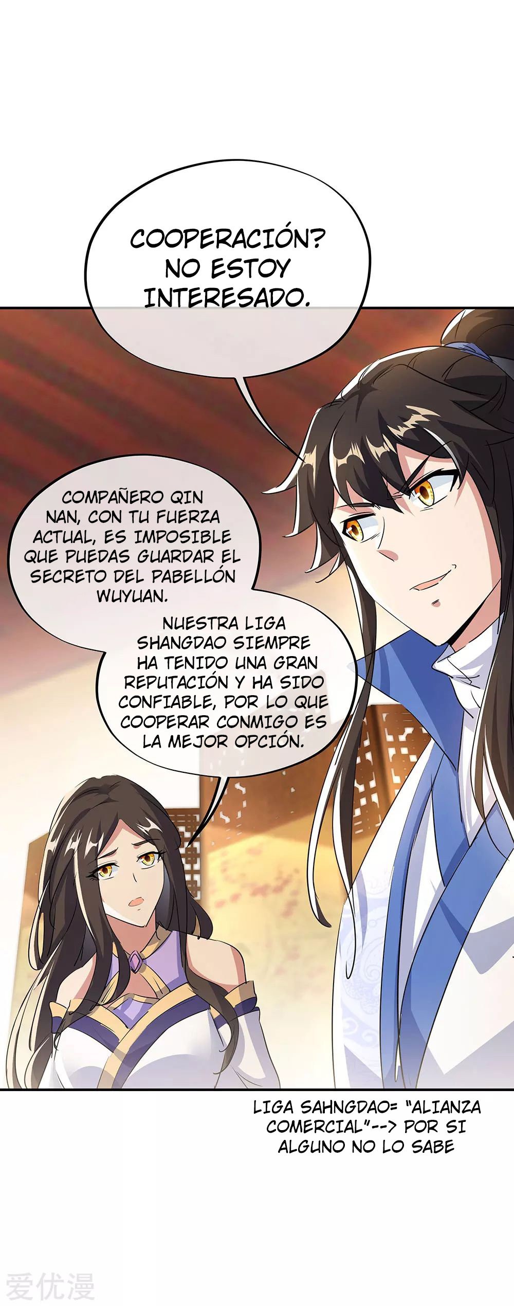 Peerless Battle Spirit Capitulo 254 página 11