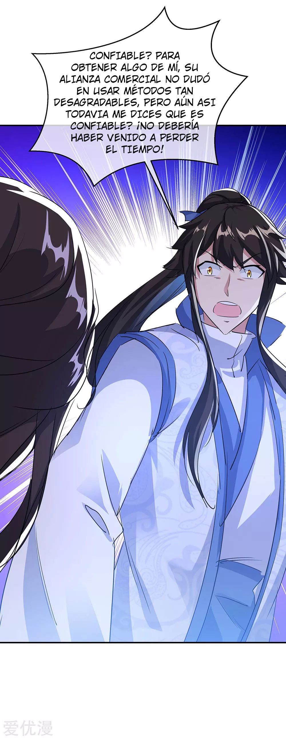Peerless Battle Spirit Capitulo 254 página 12
