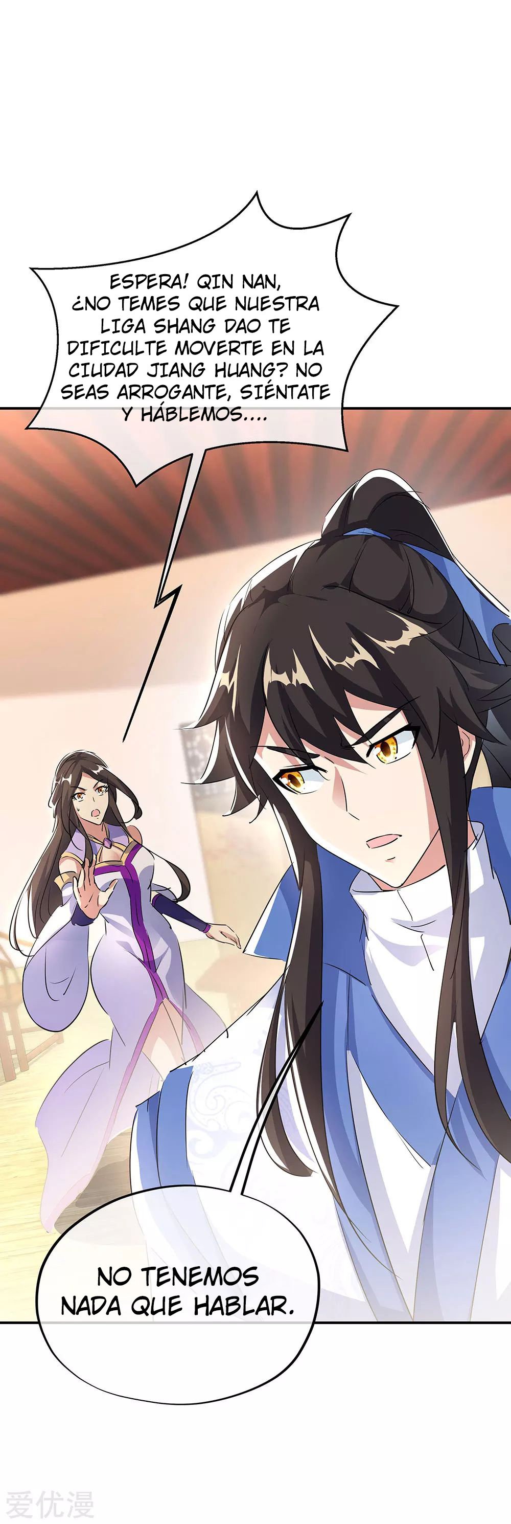 Peerless Battle Spirit Capitulo 254 página 13