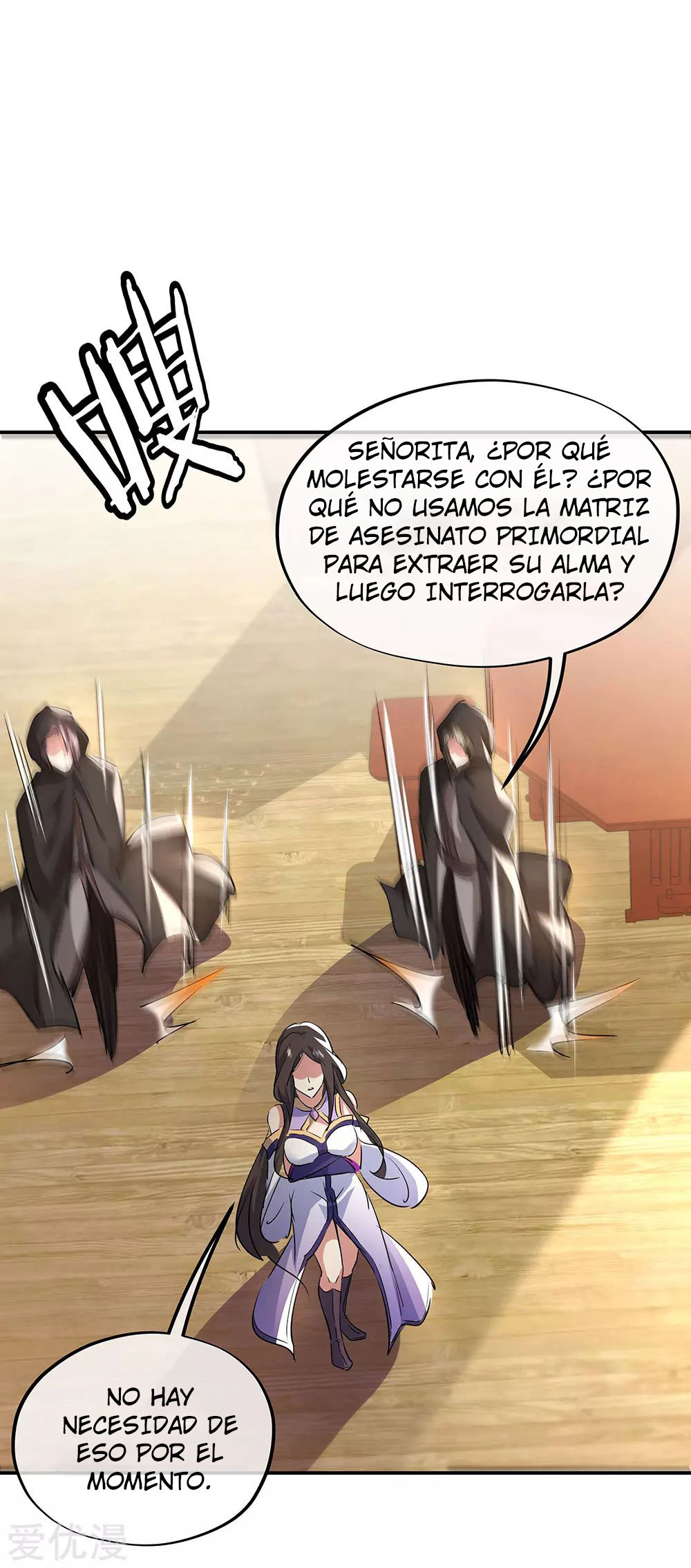 Peerless Battle Spirit Capitulo 254 página 15
