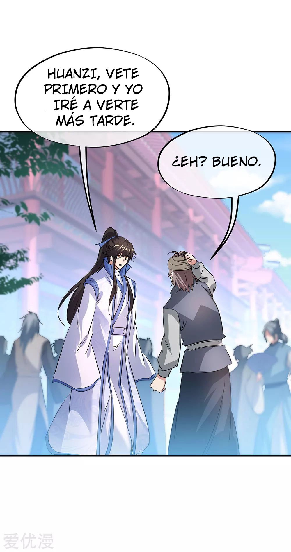 Peerless Battle Spirit Capitulo 254 página 20