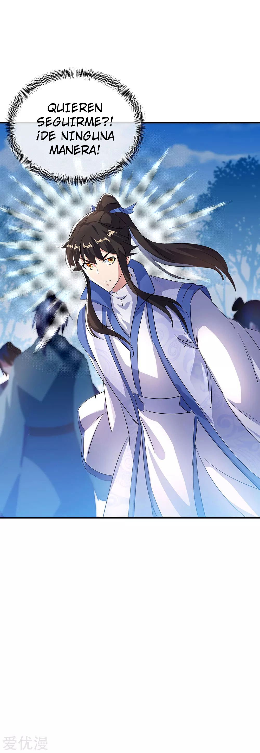 Peerless Battle Spirit Capitulo 254 página 21