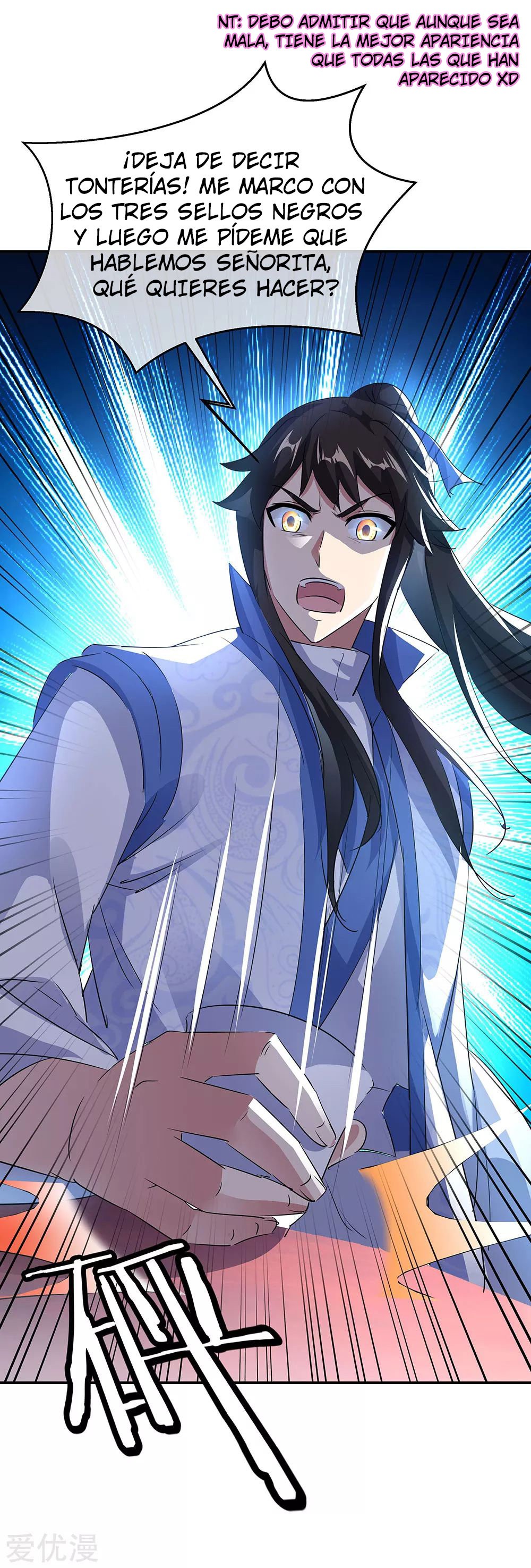Peerless Battle Spirit Capitulo 254 página 5