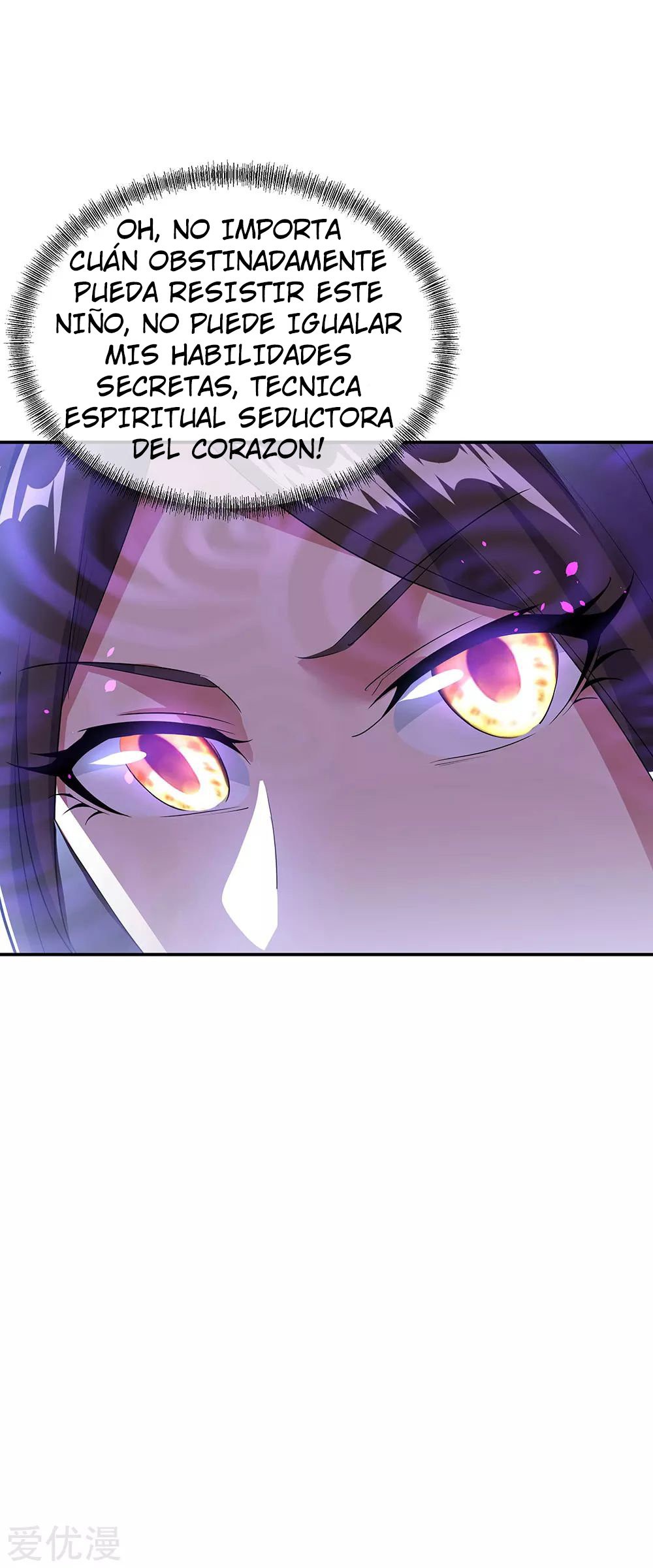 Peerless Battle Spirit Capitulo 254 página 8