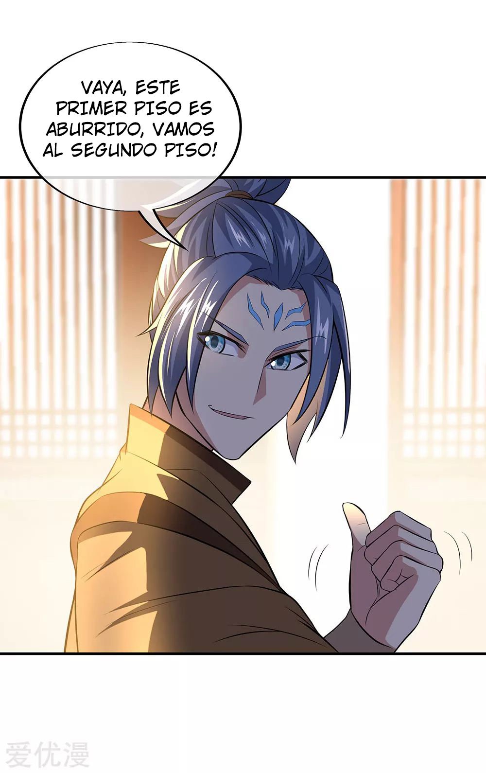 Peerless Battle Spirit Capitulo 255 página 10