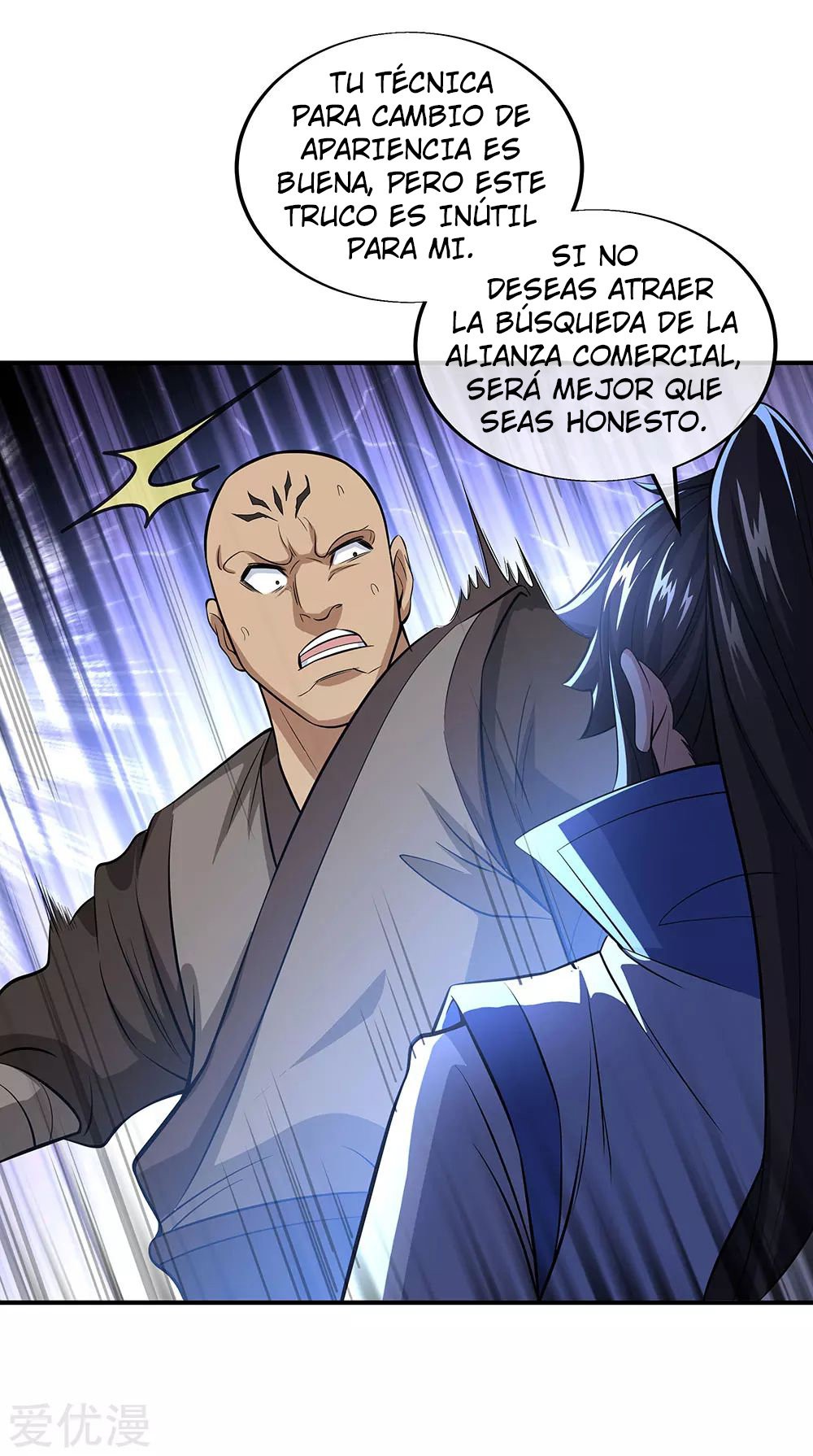 Peerless Battle Spirit Capitulo 255 página 13