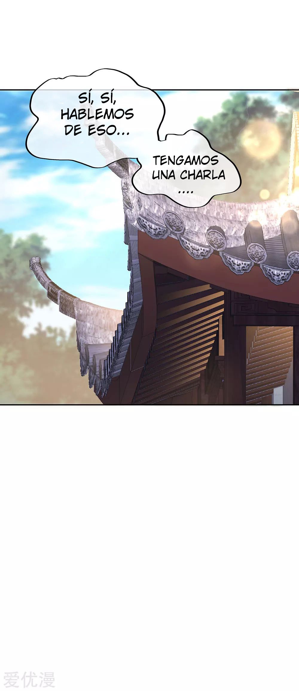 Peerless Battle Spirit Capitulo 255 página 14