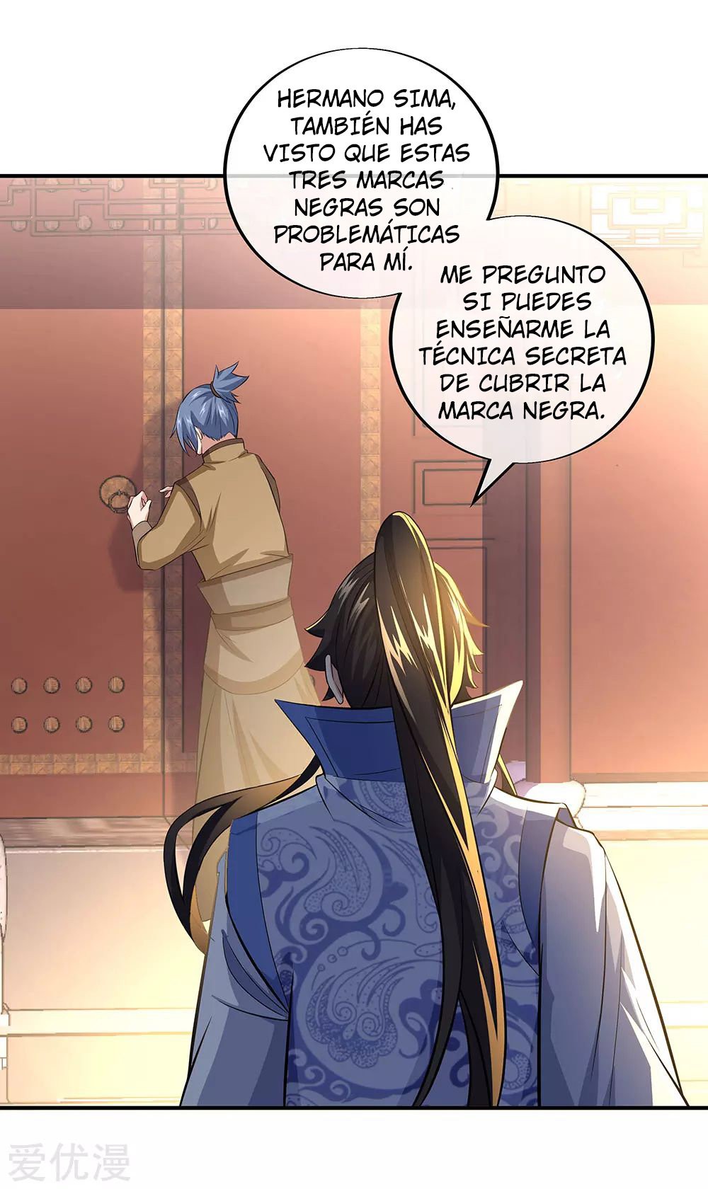Peerless Battle Spirit Capitulo 255 página 15
