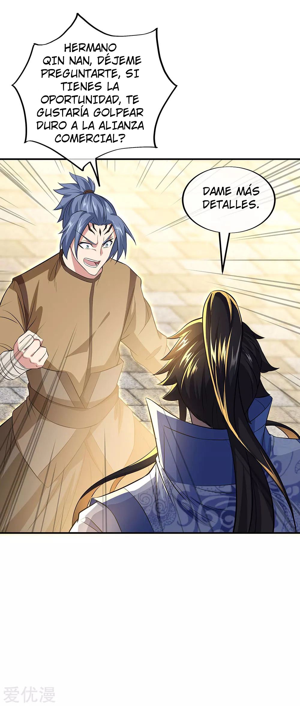 Peerless Battle Spirit Capitulo 255 página 18