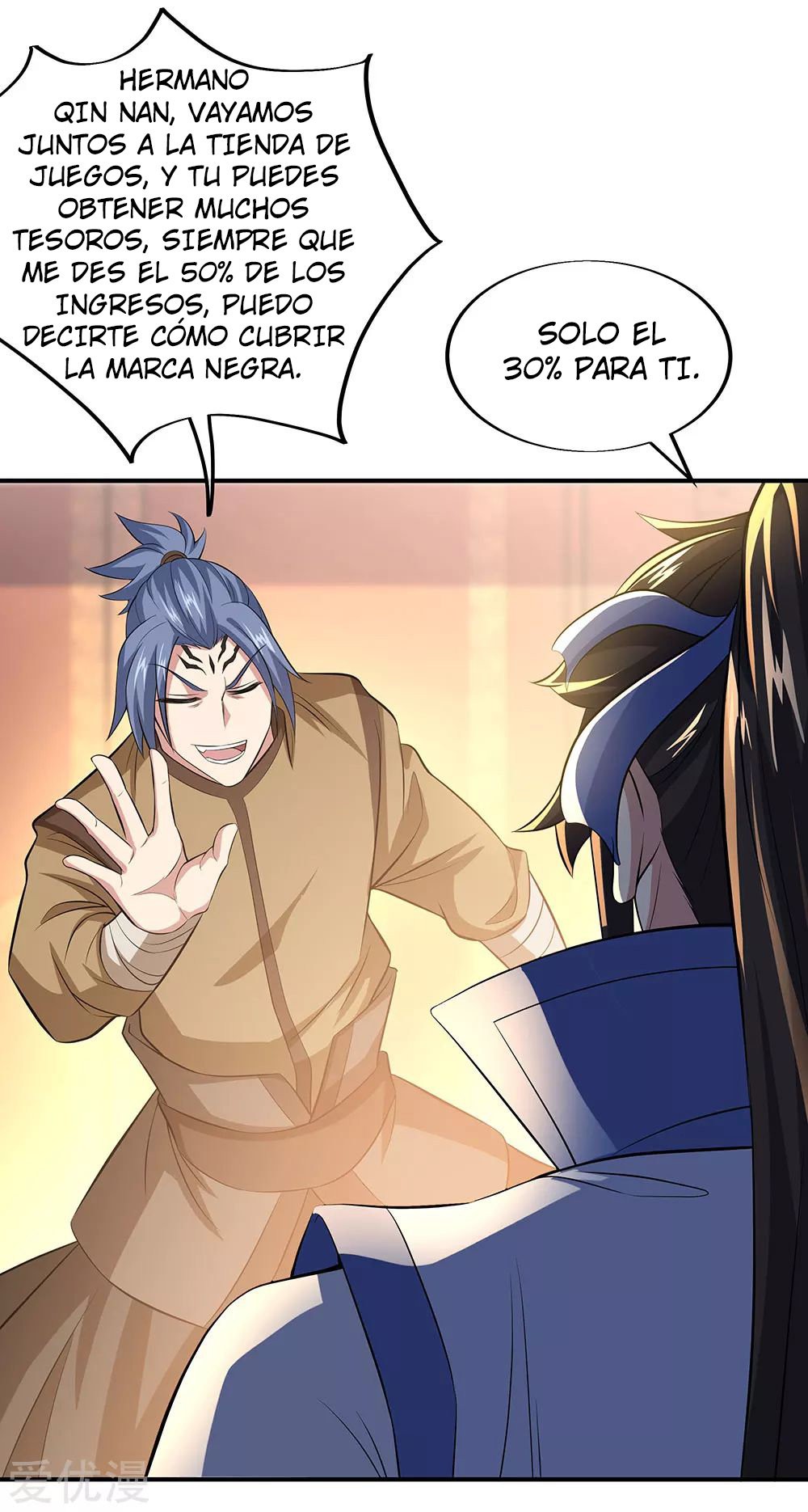 Peerless Battle Spirit Capitulo 255 página 21