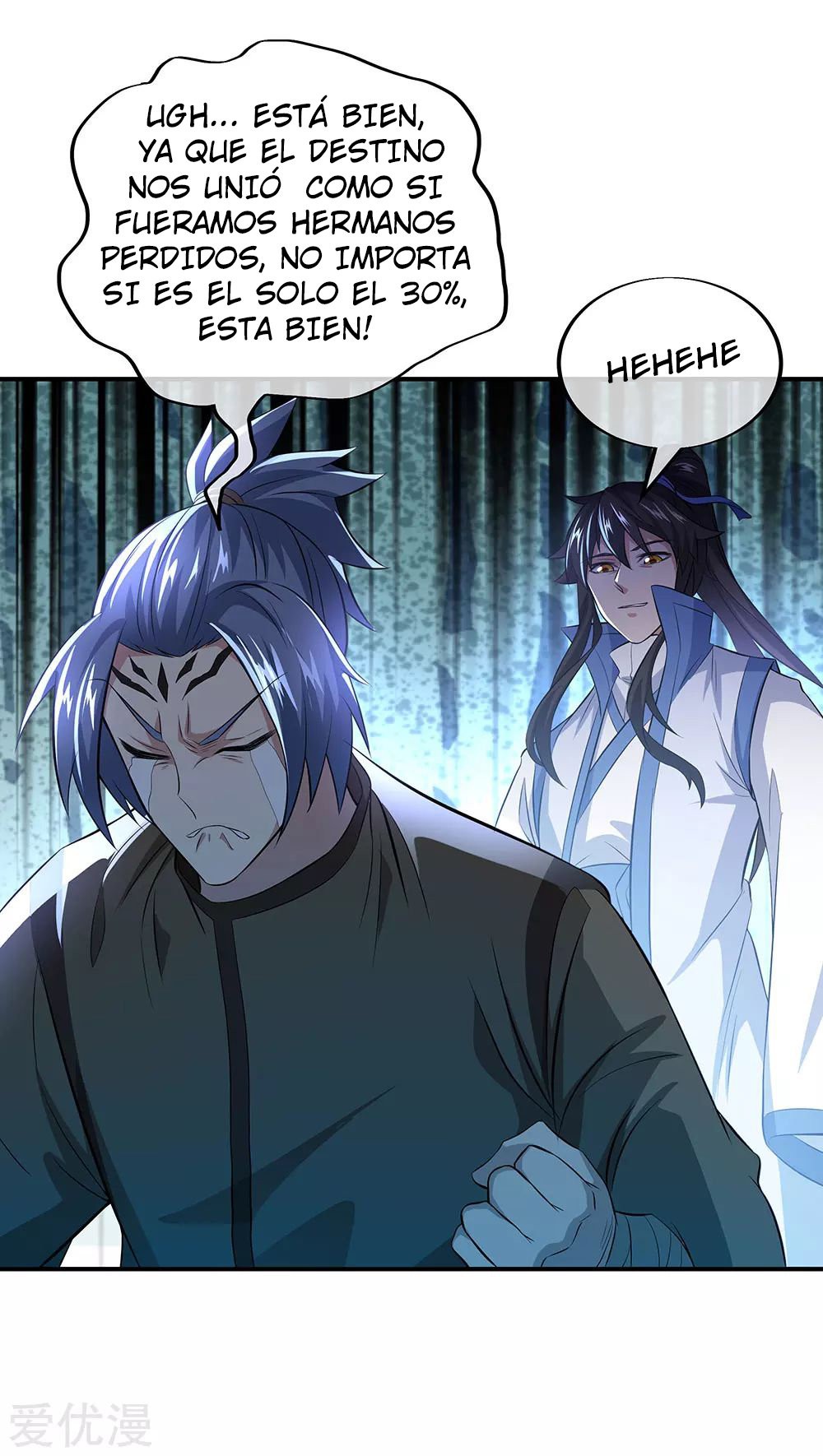 Peerless Battle Spirit Capitulo 255 página 22