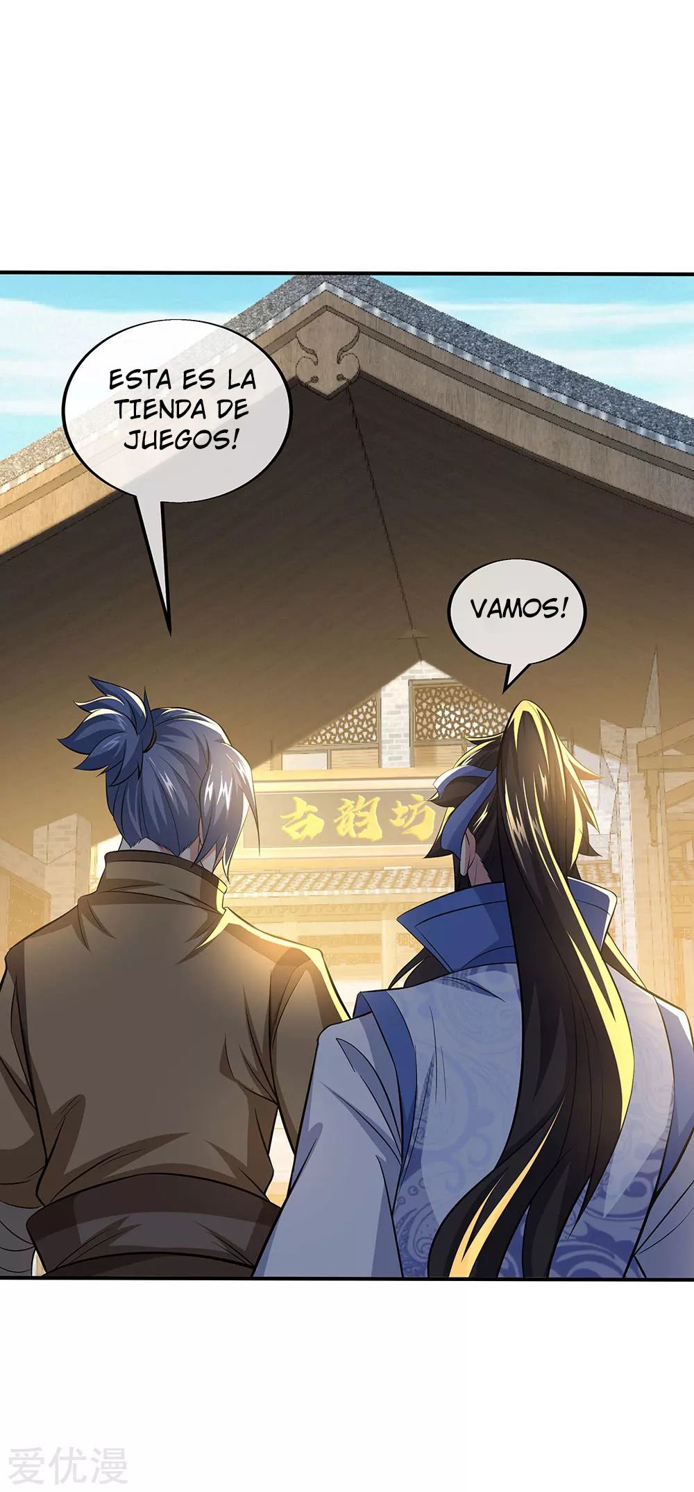 Peerless Battle Spirit Capitulo 255 página 24