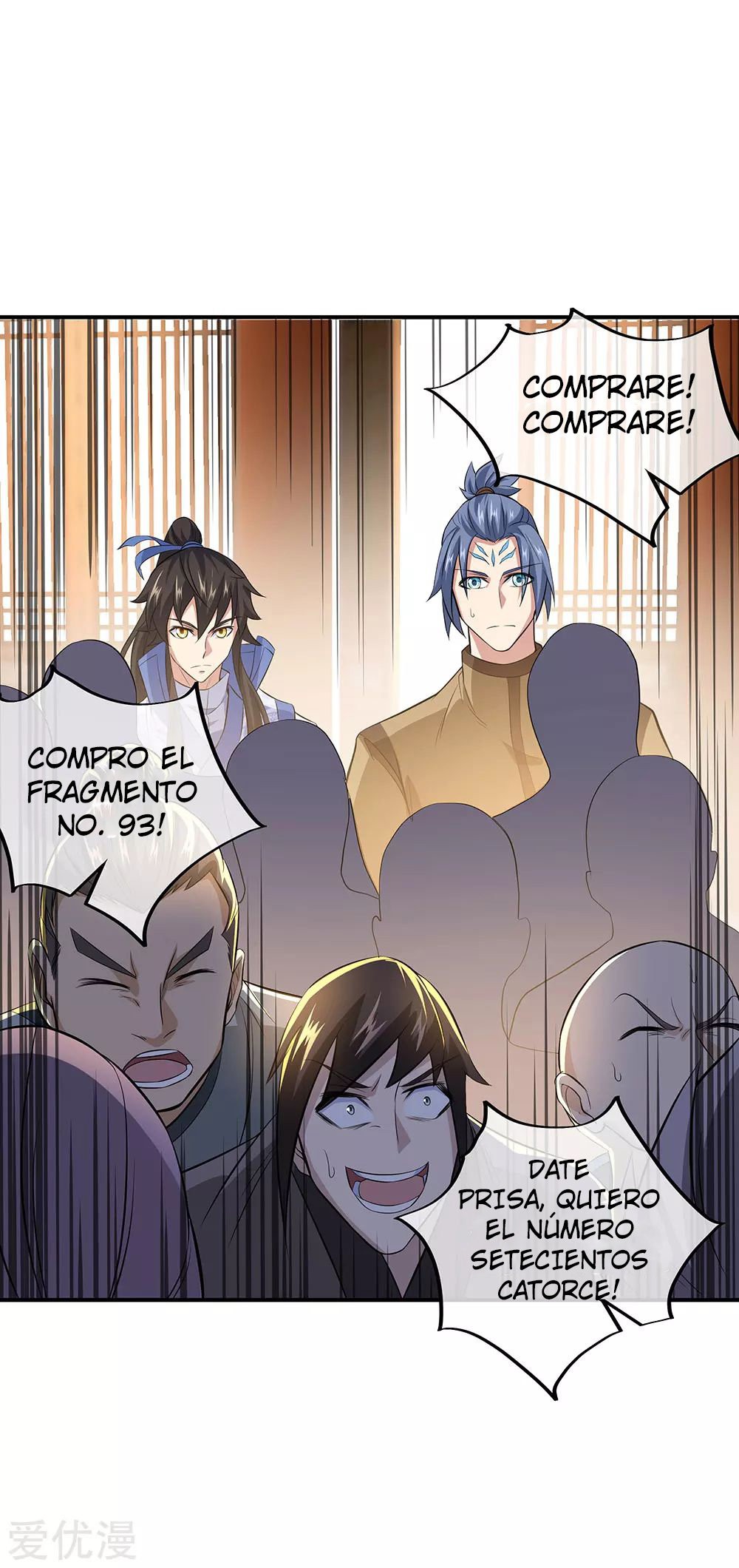 Peerless Battle Spirit Capitulo 255 página 27
