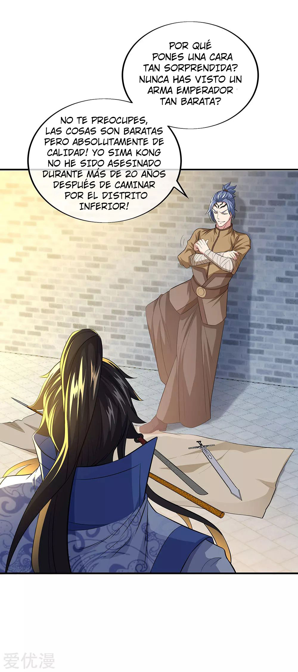 Peerless Battle Spirit Capitulo 255 página 3