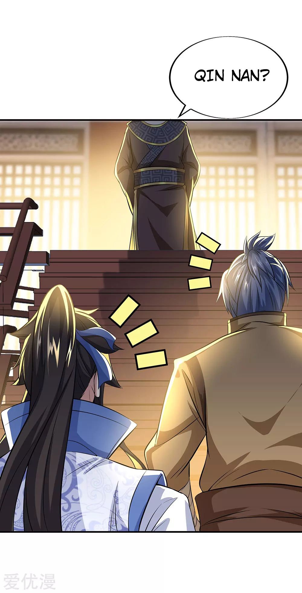 Peerless Battle Spirit Capitulo 255 página 30