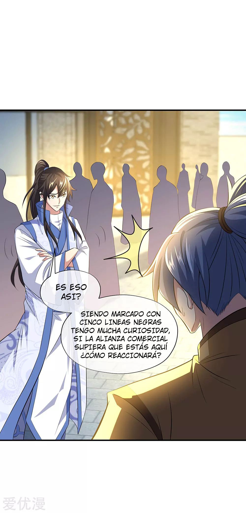 Peerless Battle Spirit Capitulo 255 página 4