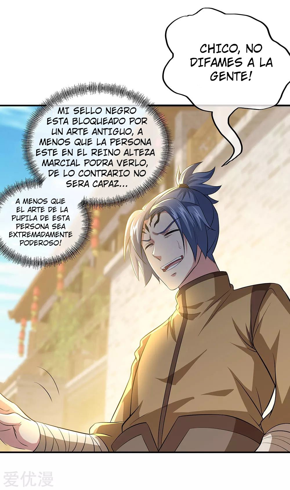 Peerless Battle Spirit Capitulo 255 página 5