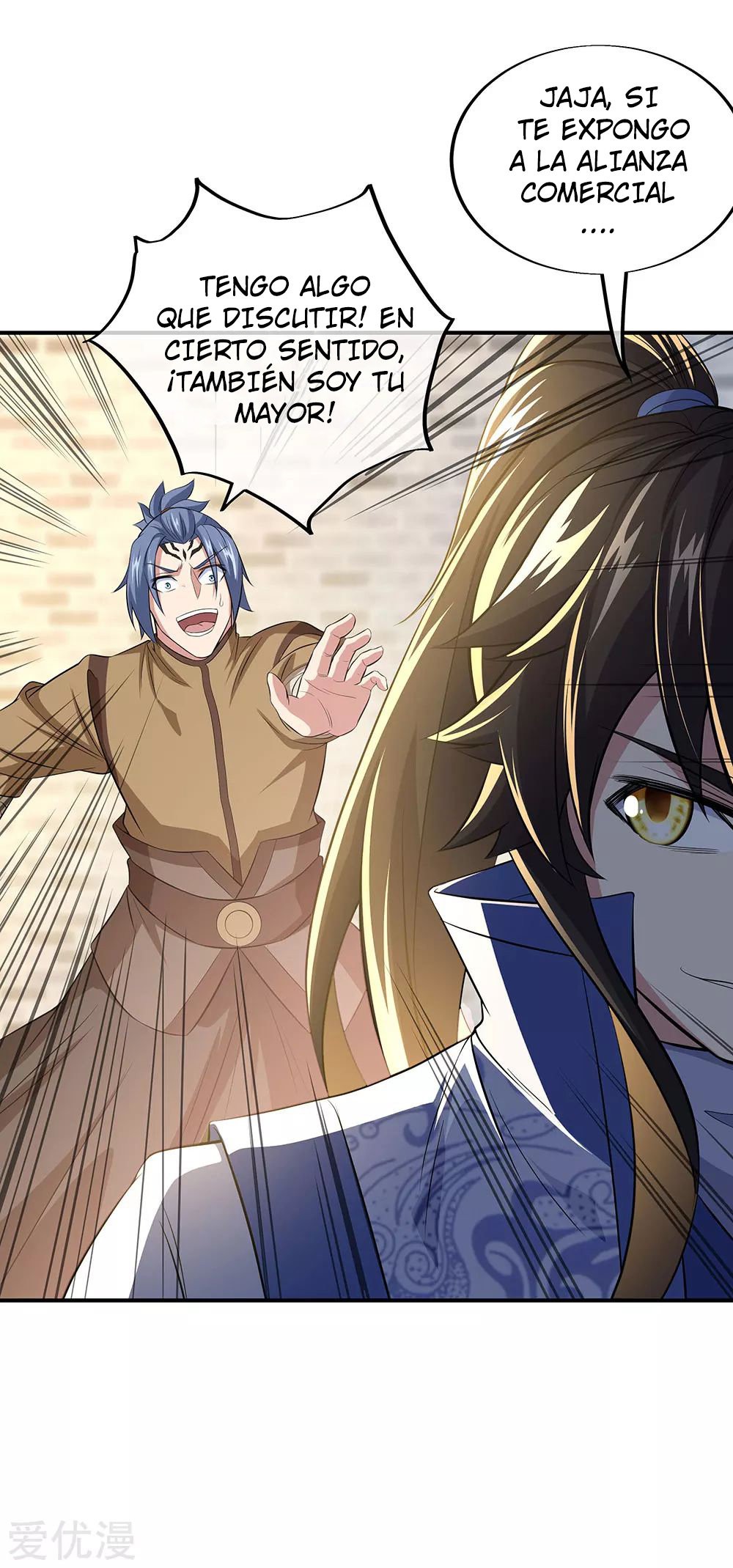 Peerless Battle Spirit Capitulo 255 página 6