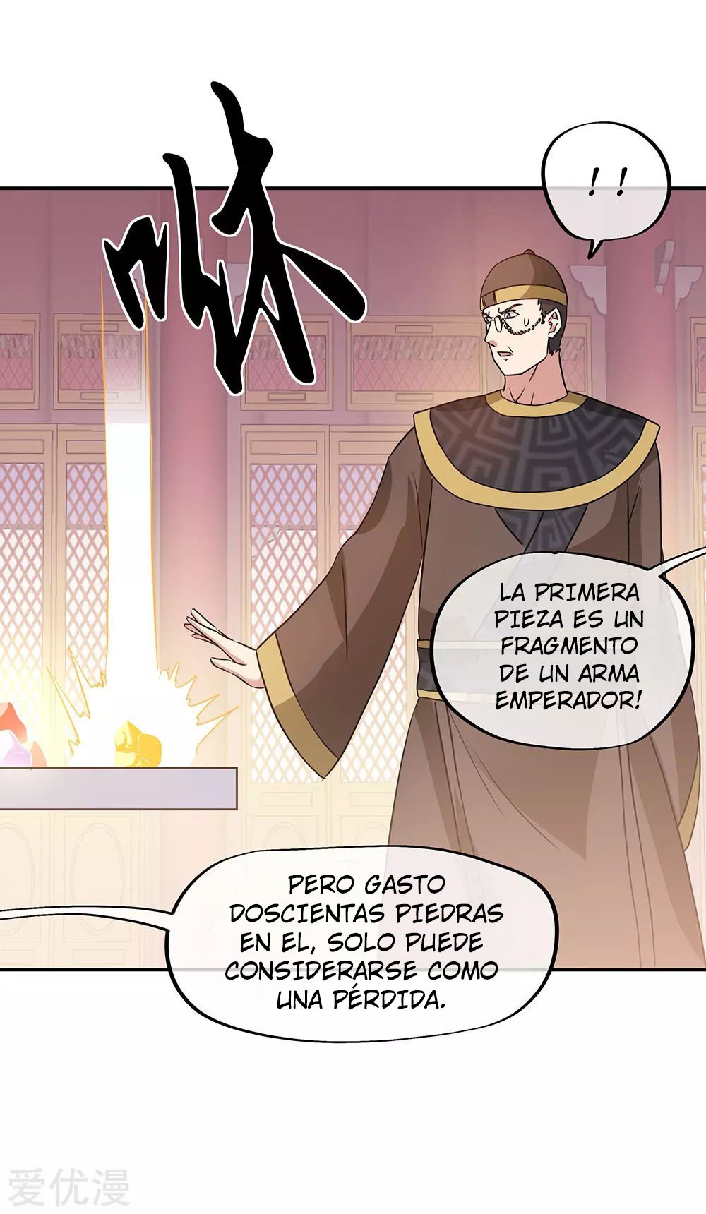 Peerless Battle Spirit Capitulo 256 página 13