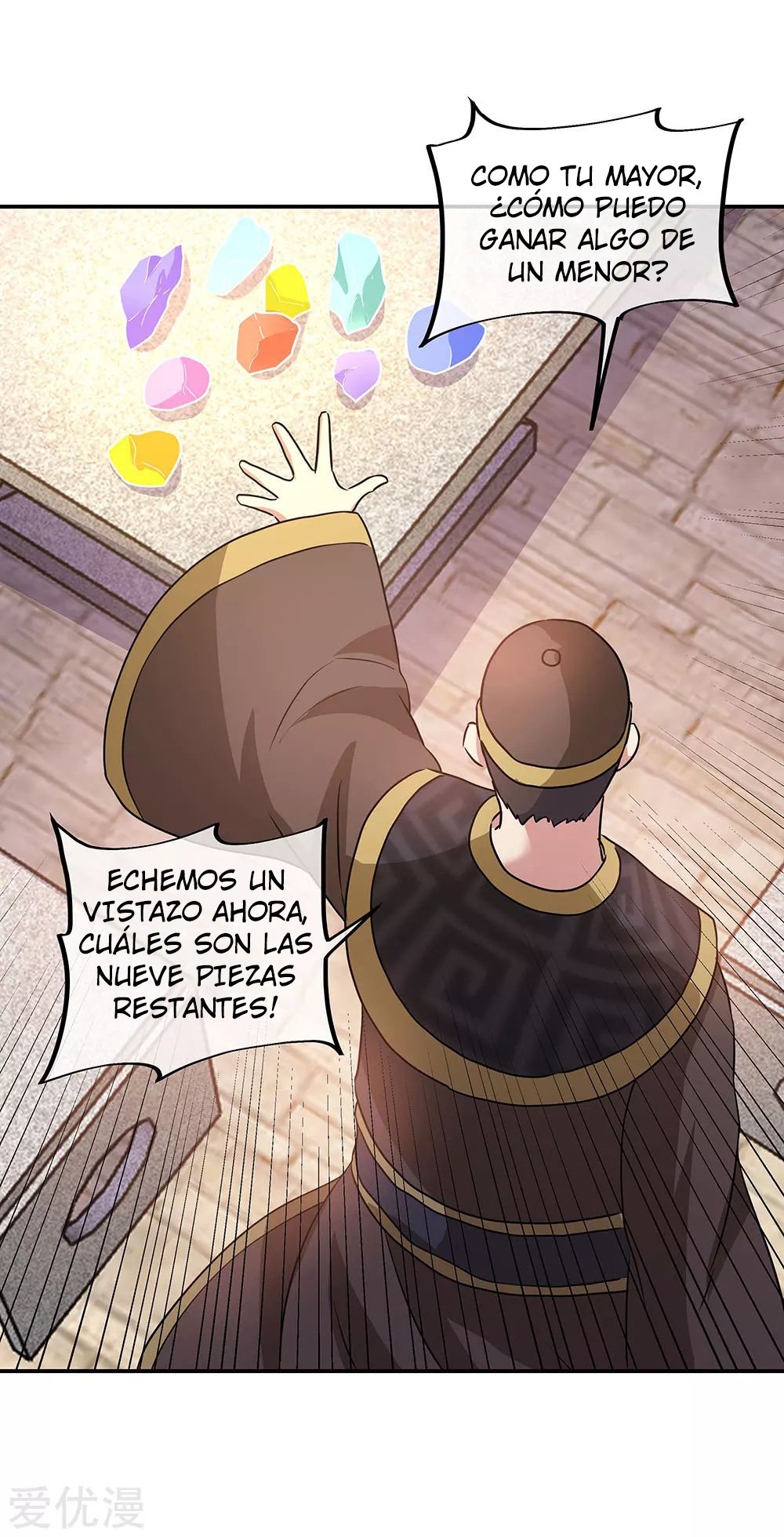 Peerless Battle Spirit Capitulo 256 página 18