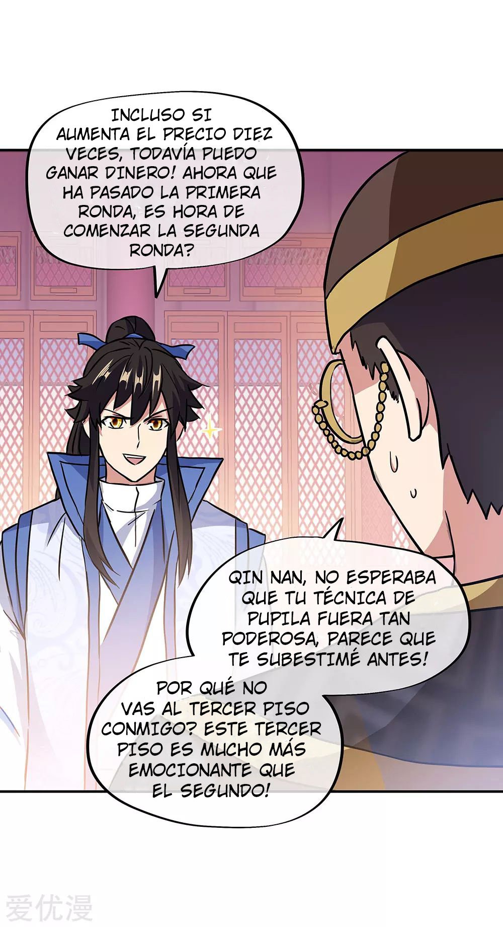 Peerless Battle Spirit Capitulo 256 página 21