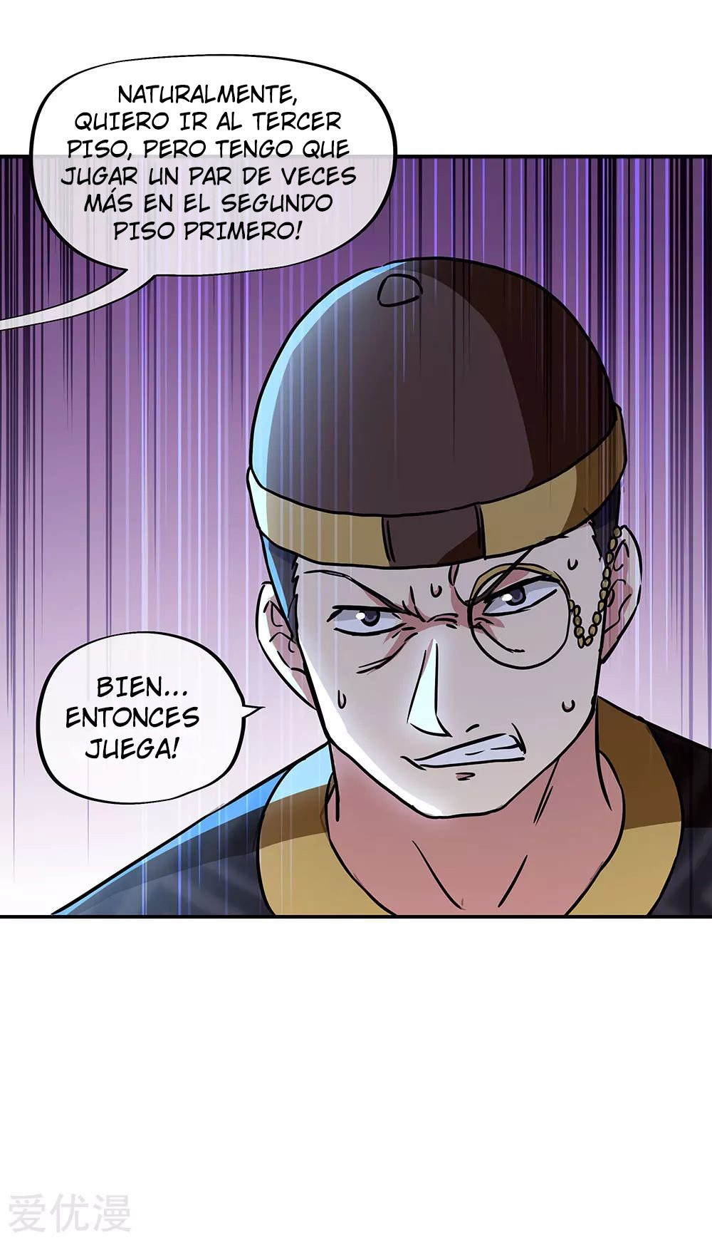 Peerless Battle Spirit Capitulo 256 página 22