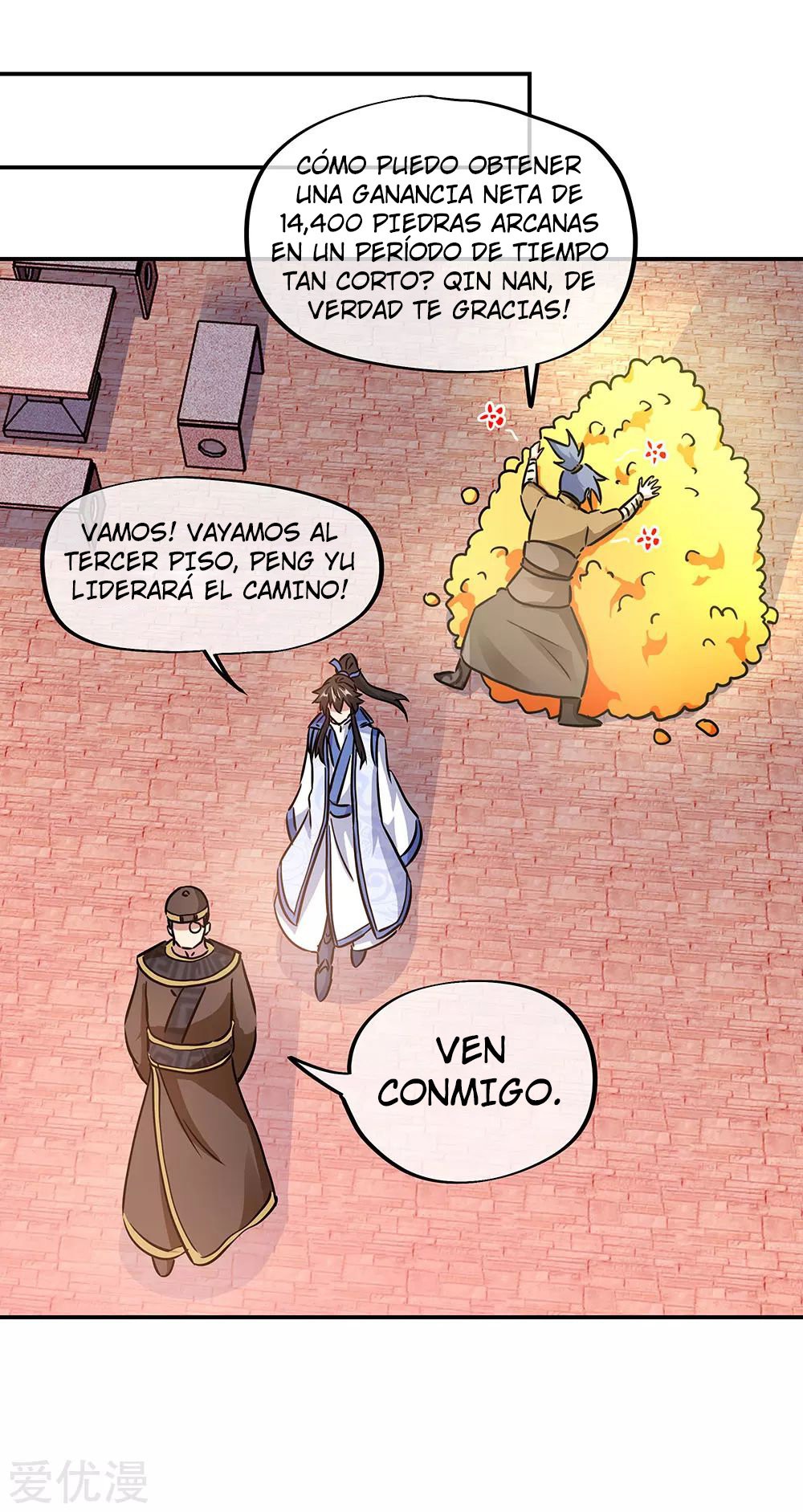 Peerless Battle Spirit Capitulo 256 página 23