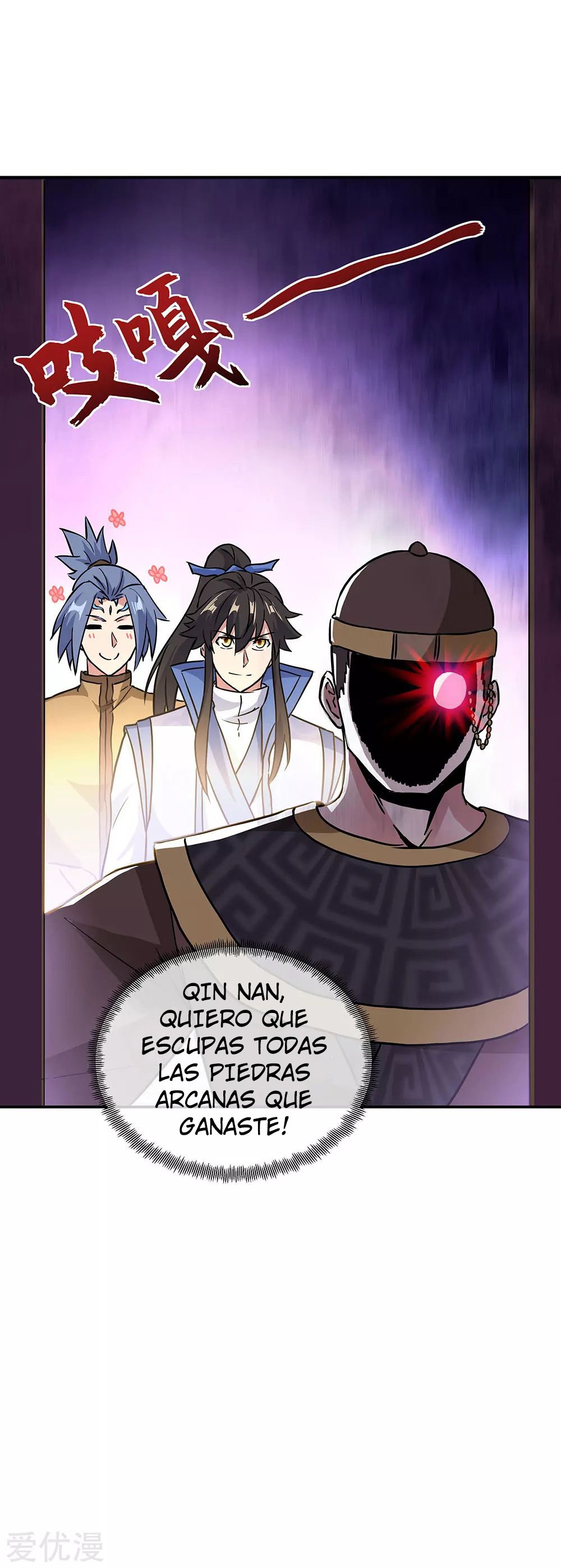 Peerless Battle Spirit Capitulo 256 página 24