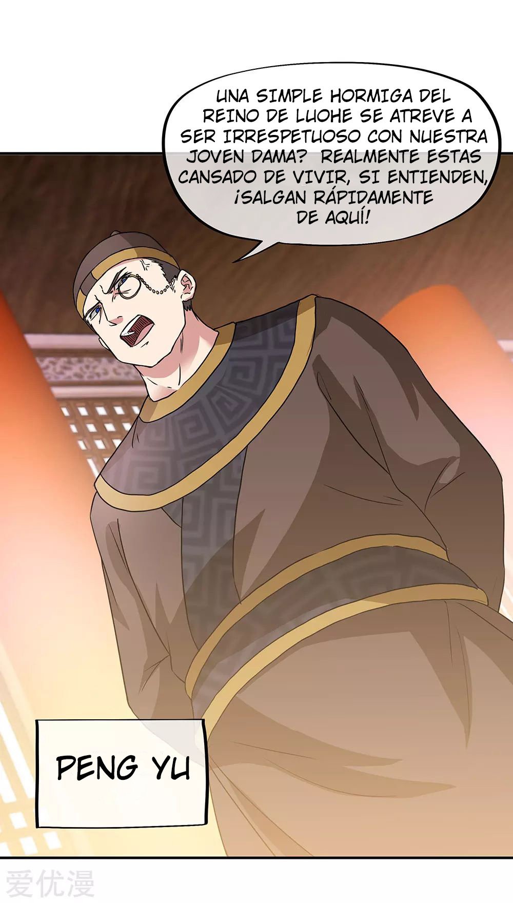 Peerless Battle Spirit Capitulo 256 página 3