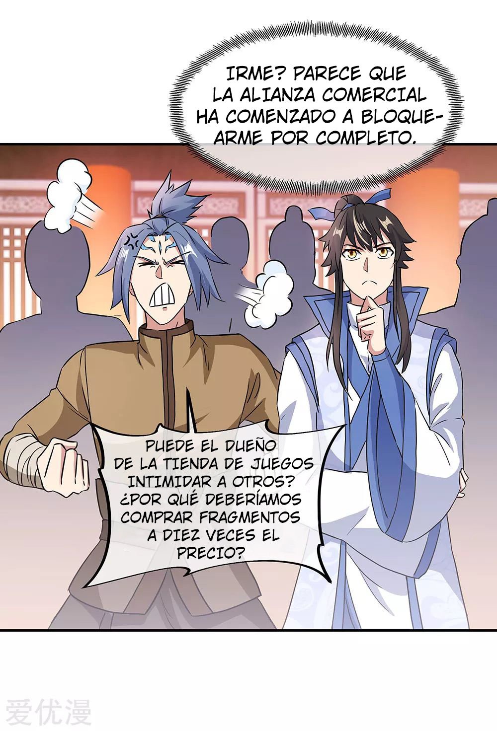 Peerless Battle Spirit Capitulo 256 página 4