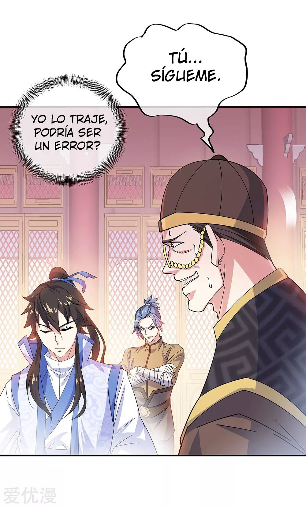 Peerless Battle Spirit Capitulo 257 página 11