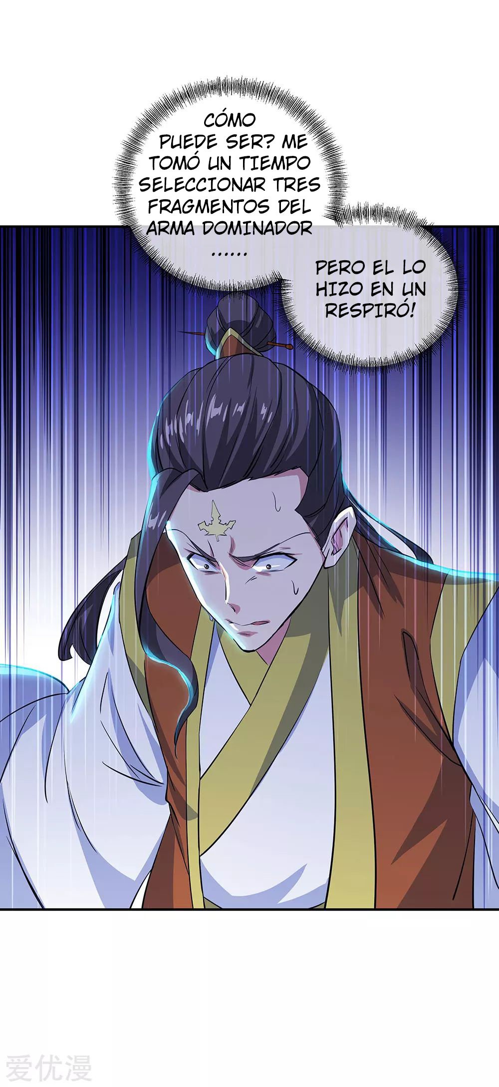 Peerless Battle Spirit Capitulo 257 página 12