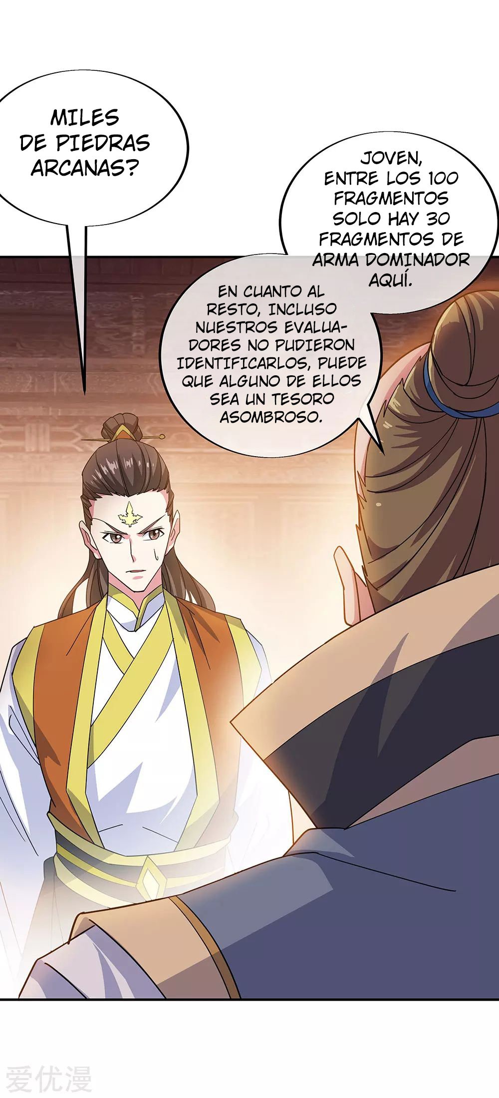 Peerless Battle Spirit Capitulo 257 página 15