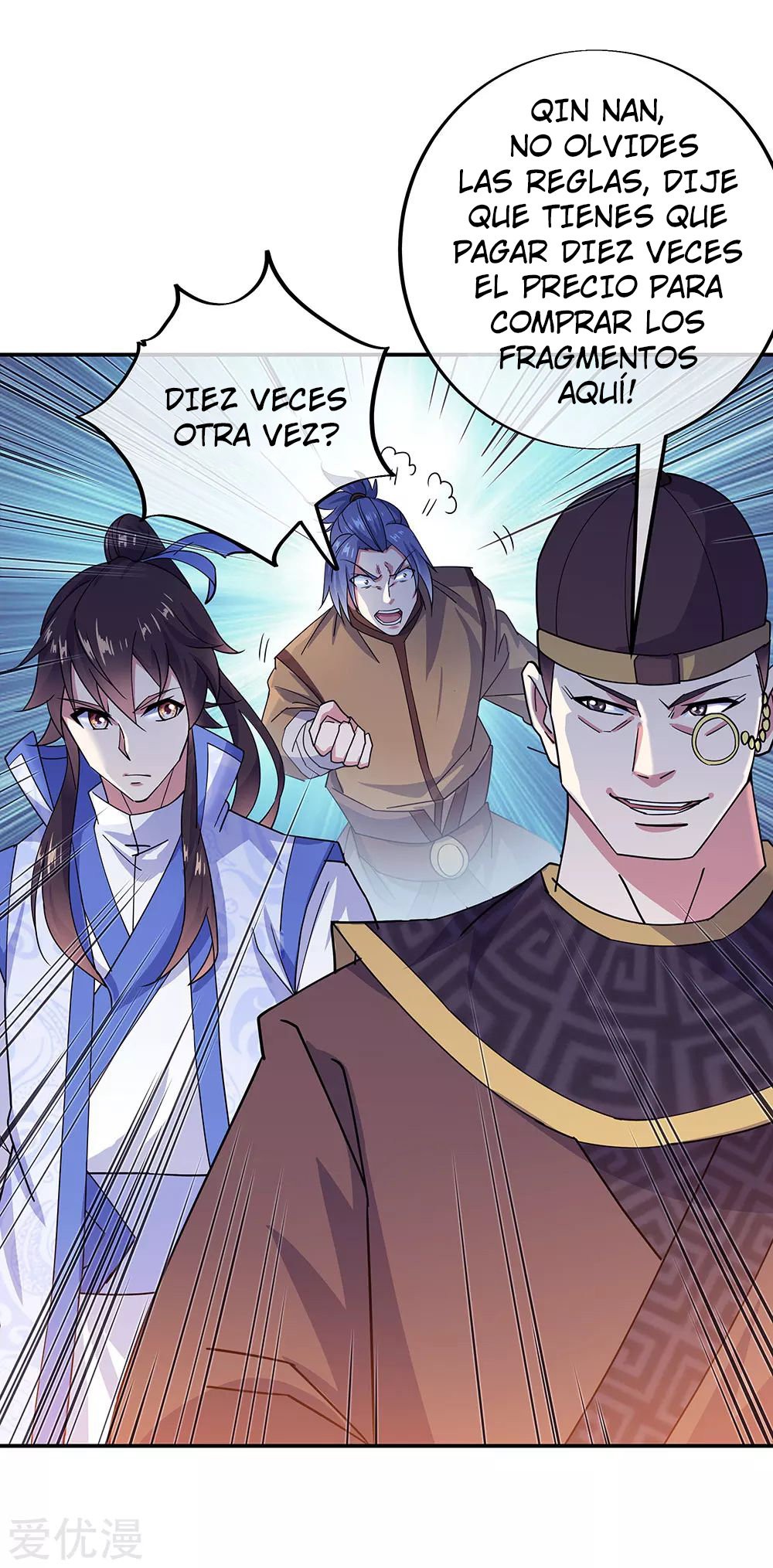 Peerless Battle Spirit Capitulo 257 página 16
