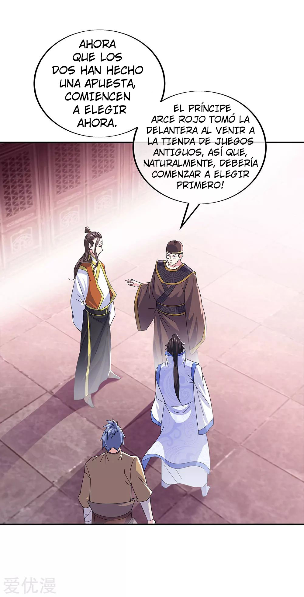 Peerless Battle Spirit Capitulo 257 página 21