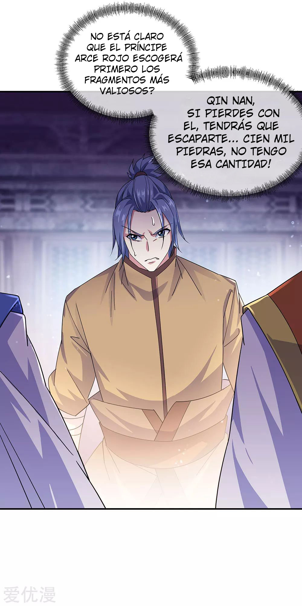 Peerless Battle Spirit Capitulo 257 página 22
