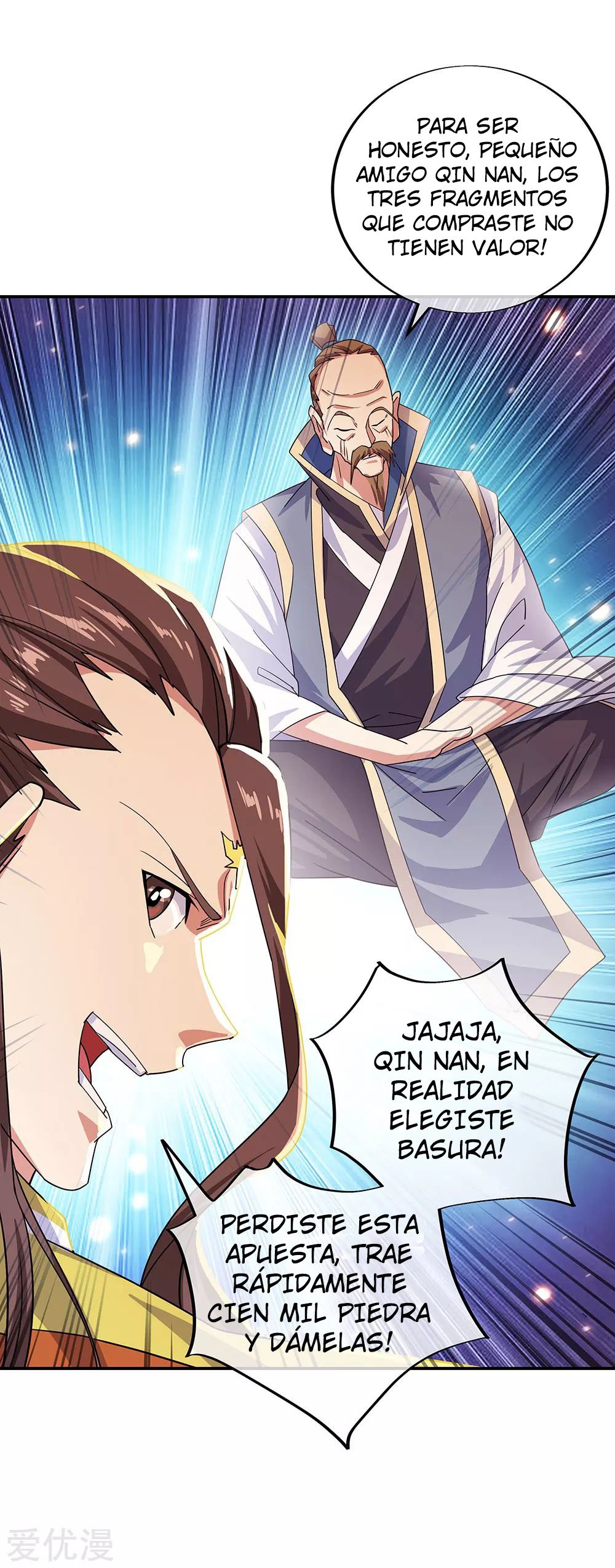 Peerless Battle Spirit Capitulo 257 página 27