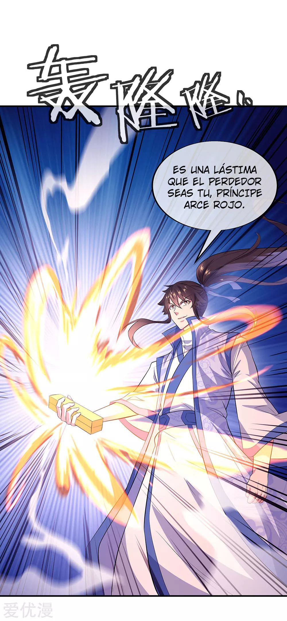 Peerless Battle Spirit Capitulo 257 página 33