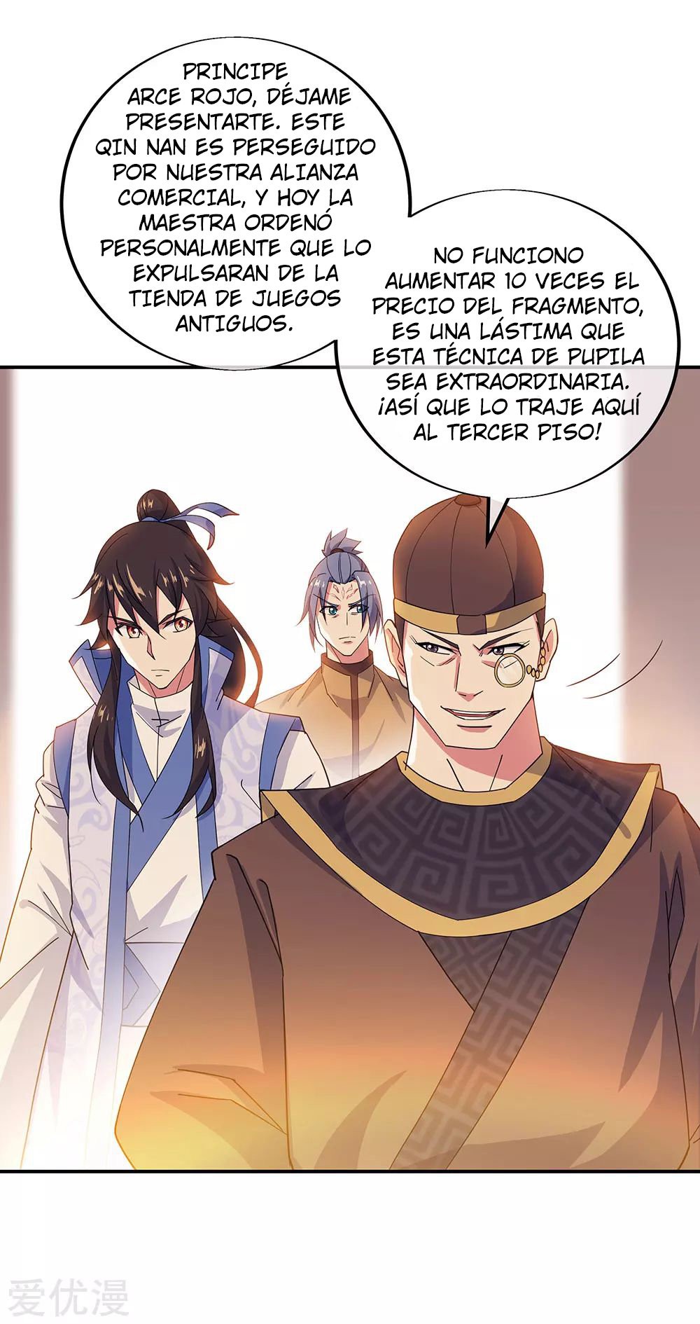 Peerless Battle Spirit Capitulo 257 página 5