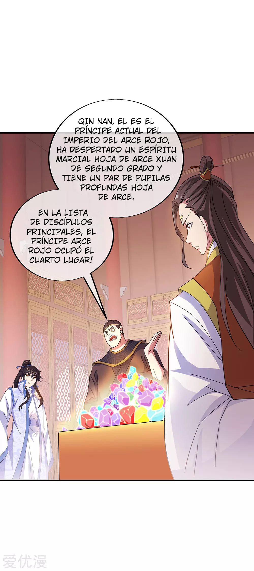 Peerless Battle Spirit Capitulo 257 página 6