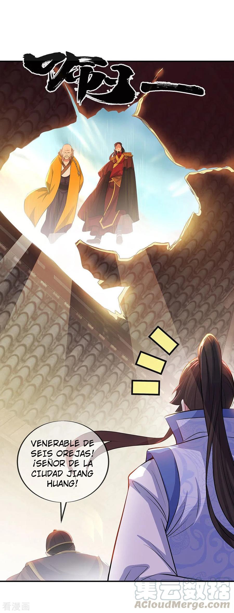 Peerless Battle Spirit Capitulo 258 página 11