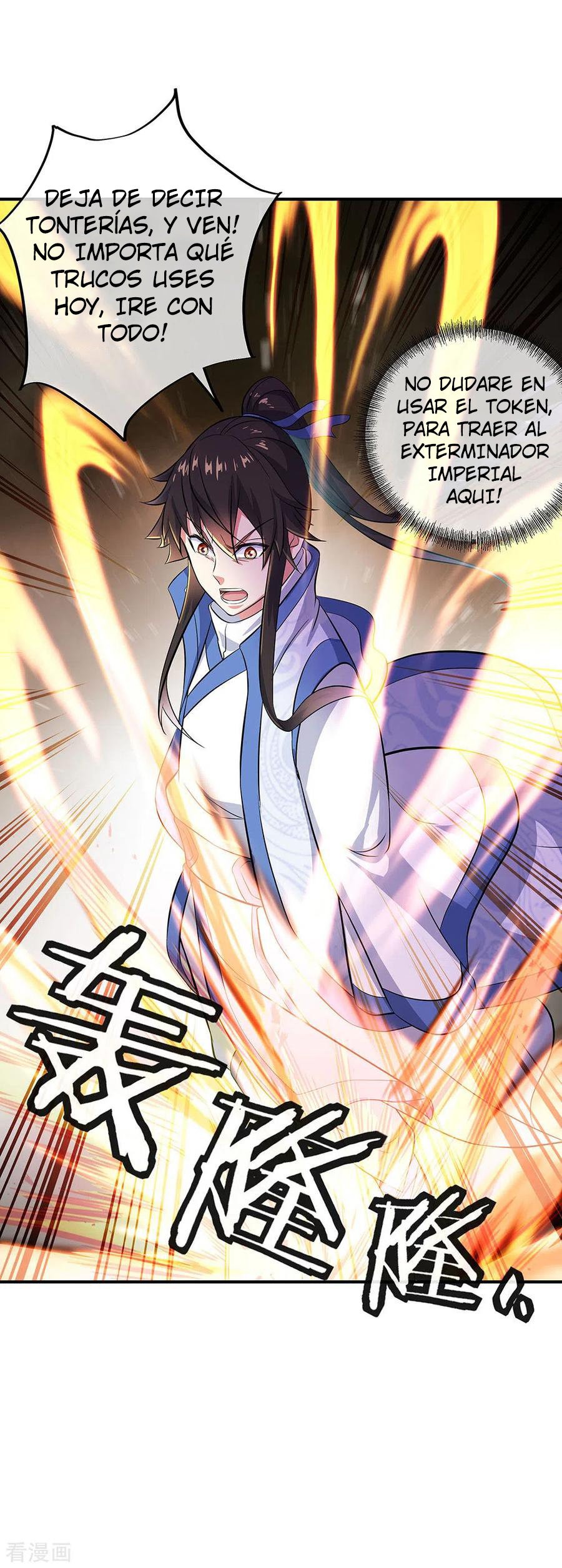 Peerless Battle Spirit Capitulo 258 página 21